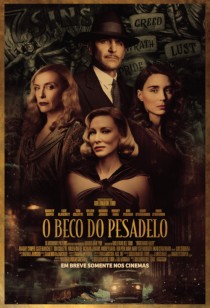 O Beco do Pesadelo