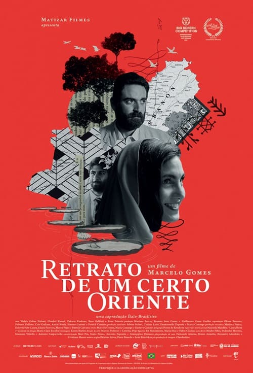 Retrato de um Certo Oriente (Relançamento)