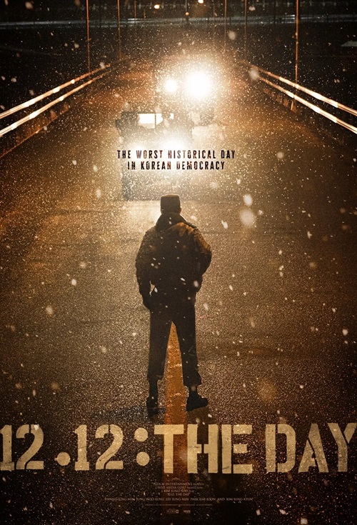 Poster filme 12.12 - O Dia