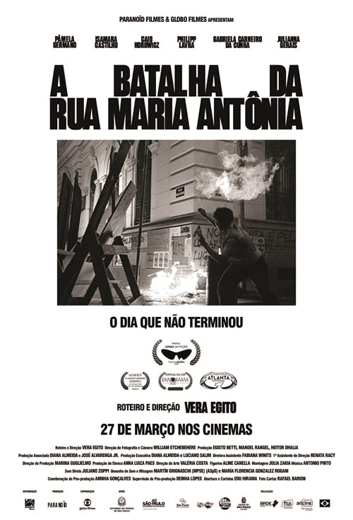 Poster filme A Batalha da Rua Maria Antônia