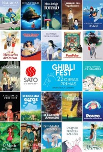 Poster filme Ghibli Fest 2025