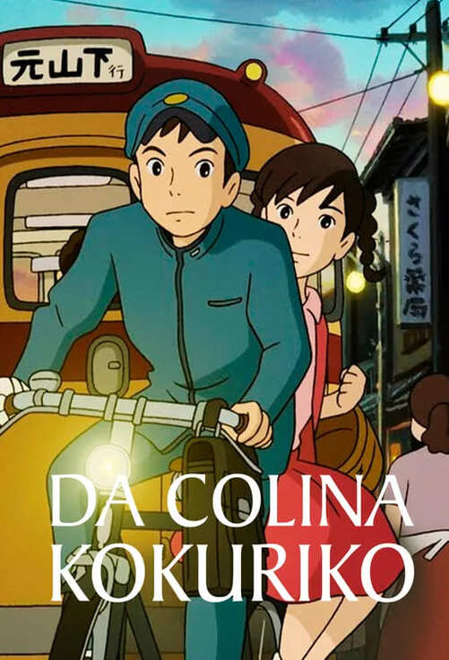 Poster filme Da Colina Kokuriko - Ghibli Fest