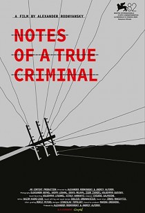 Anotações de um Criminoso