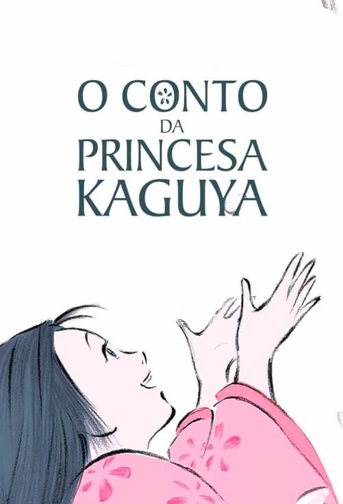 O Conto da Princesa Kaguya  - Ghibli Fest