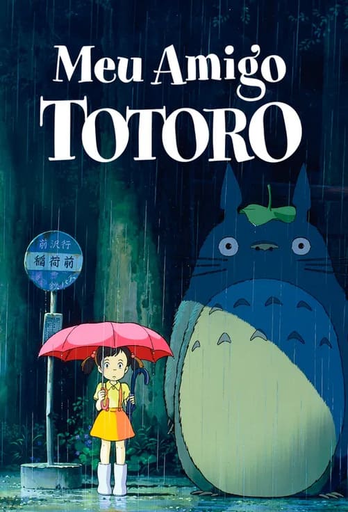 Poster filme Meu Amigo Totoro - Ghibli Fest