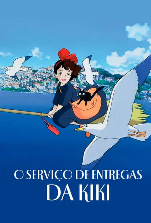 Poster filme O Serviço de Entregas da Kiki - Ghibli Fest